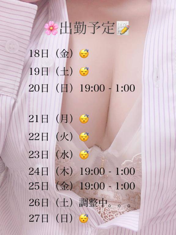 みらpicture