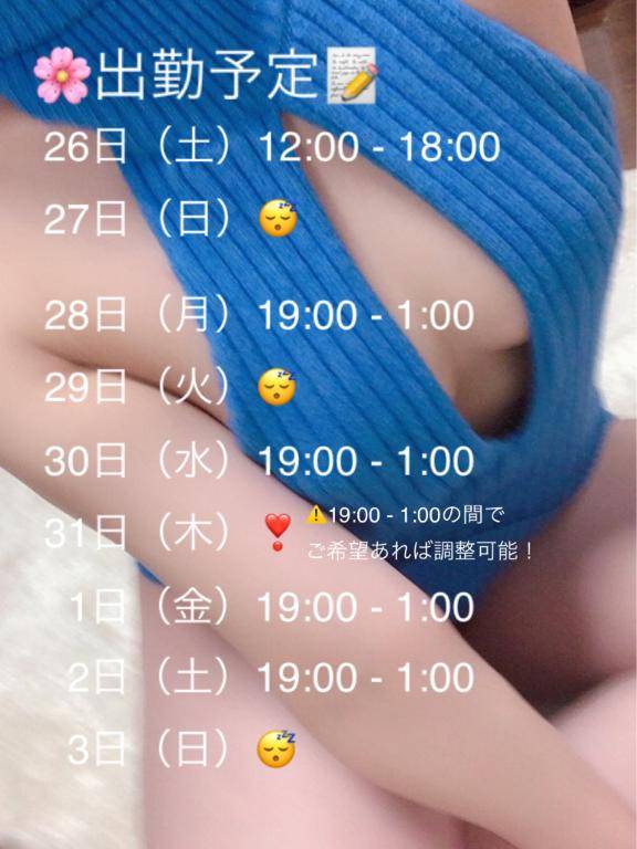 みらpicture