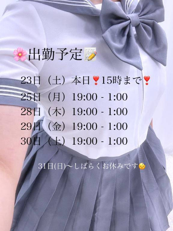 みらpicture