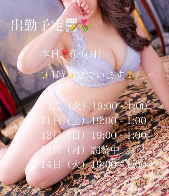 みらpicture