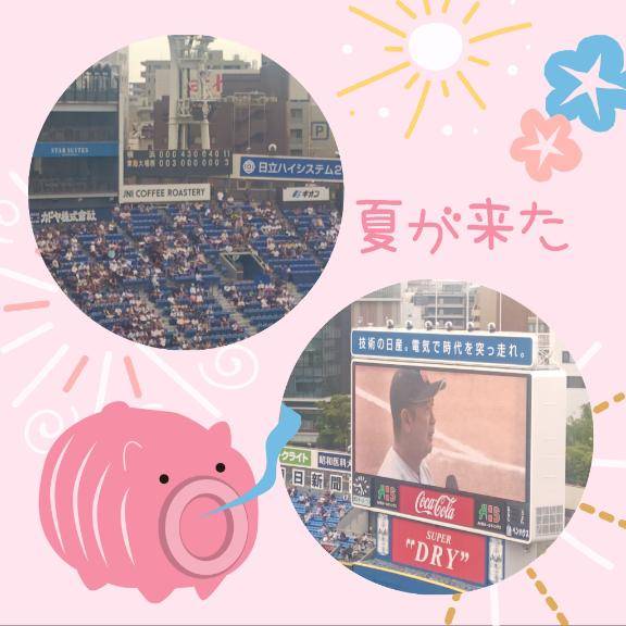 まことpicture