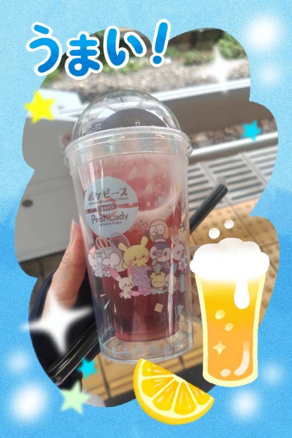 まことpicture
