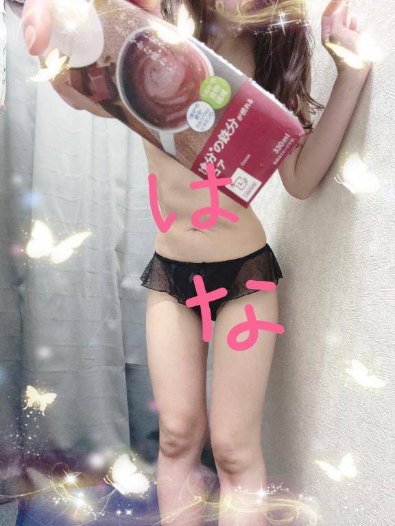 はなpicture