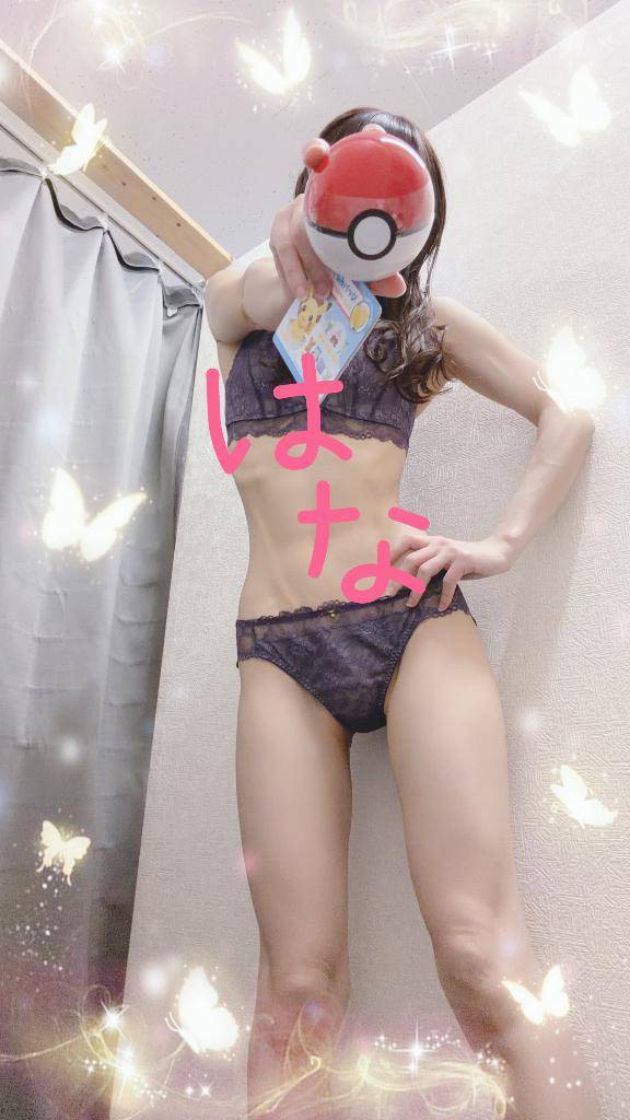 Hana's selfie