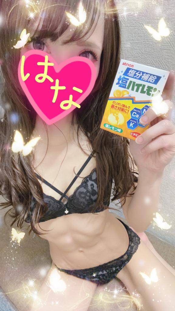 はなpicture