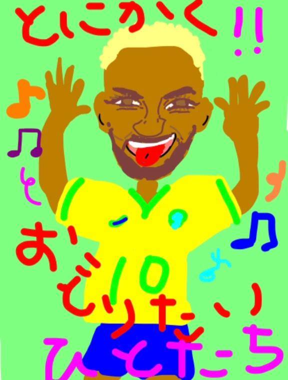 けいこpicture