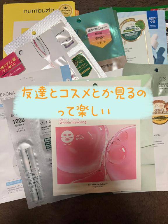 けいこpicture