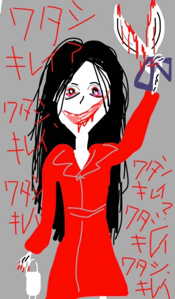 けいこpicture