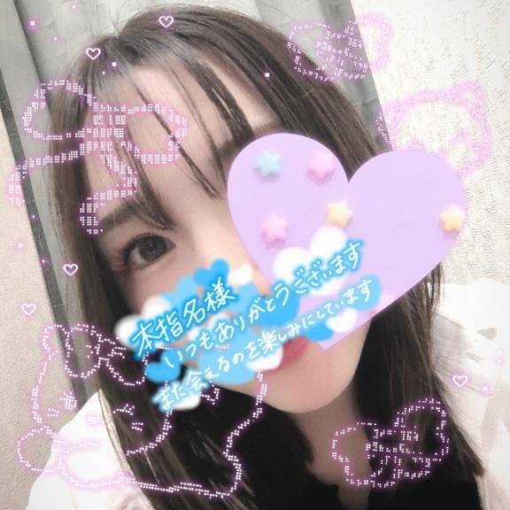 ここはpicture