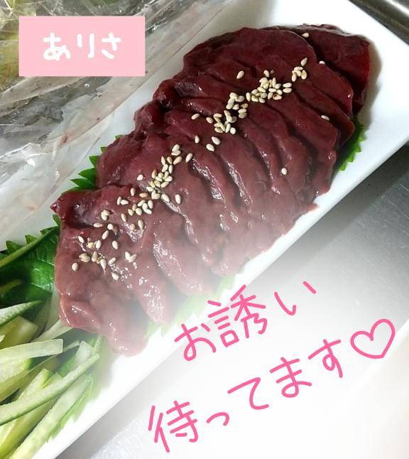 ありさpicture
