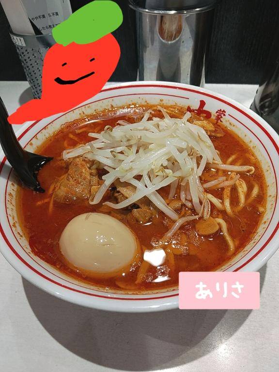 ありさpicture