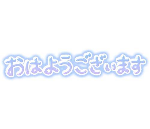 らむpicture