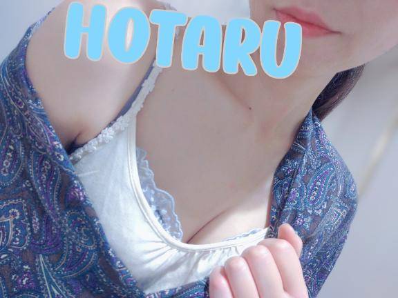 Hotaru's selfie