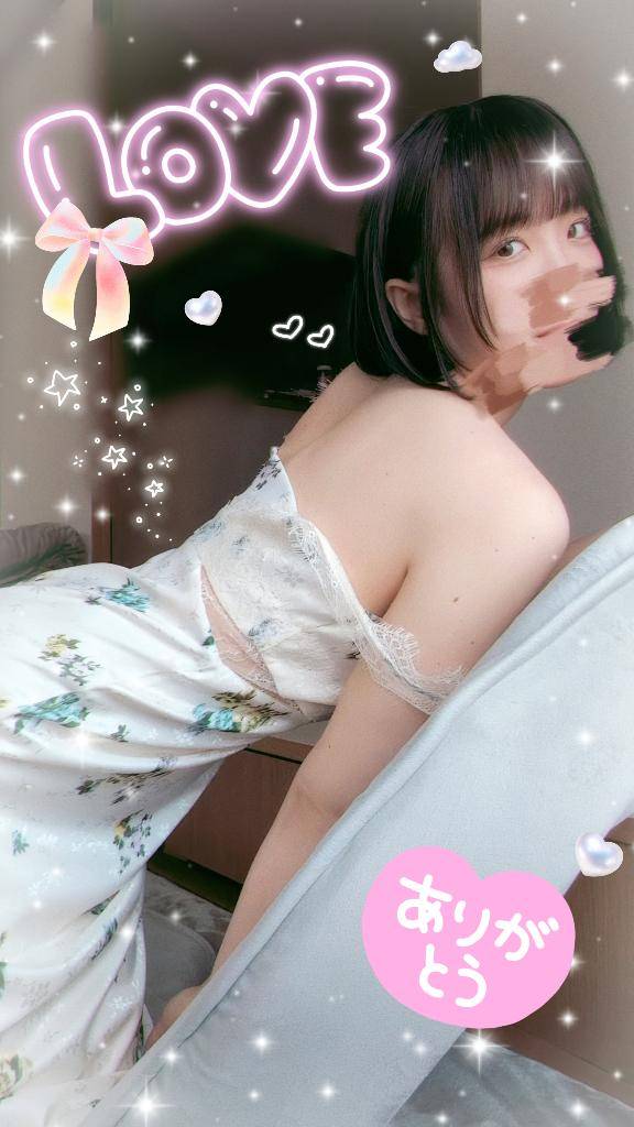 Kizuna's selfie