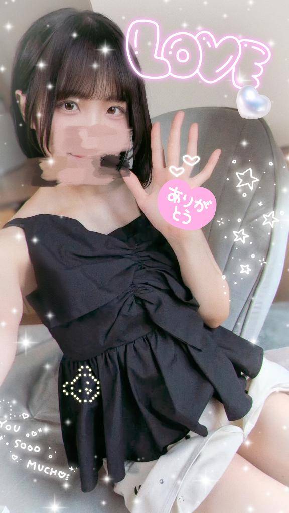 Kizuna's selfie