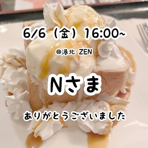 るなpicture