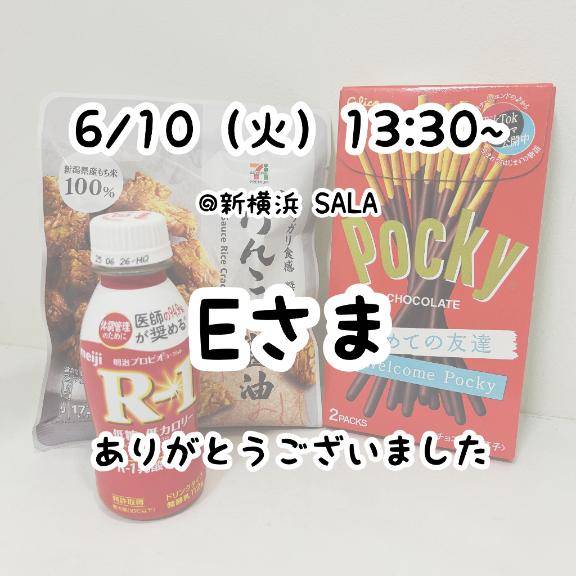るなpicture