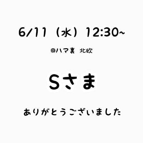 るなpicture
