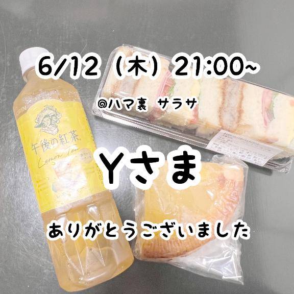 るなpicture