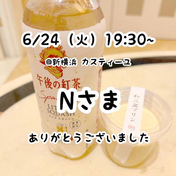 るなpicture