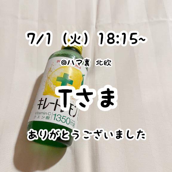 るなpicture