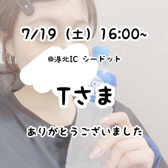 るなpicture