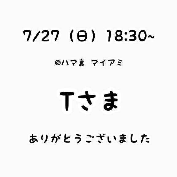 るなpicture