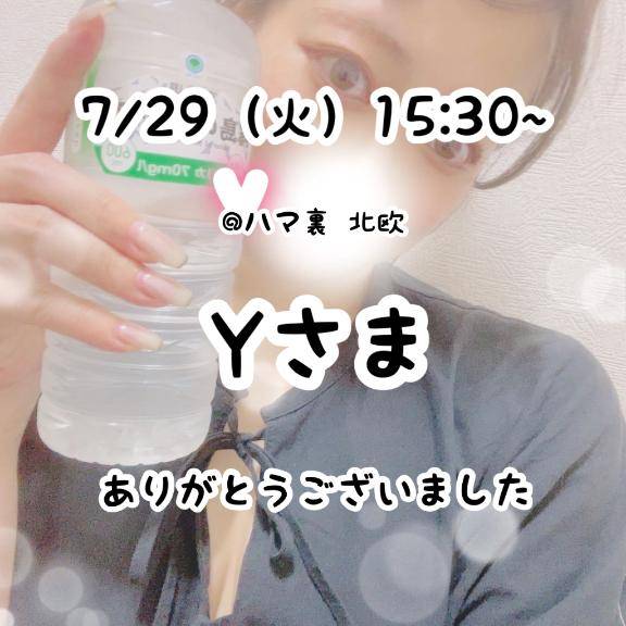 るなpicture