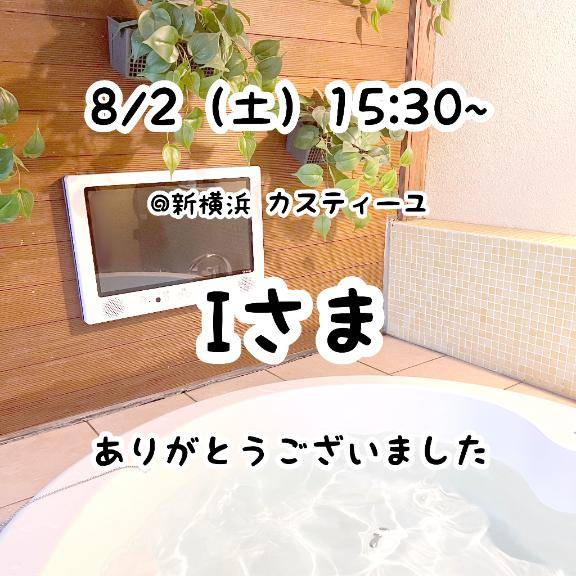 るなpicture