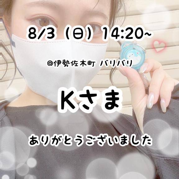 るなpicture