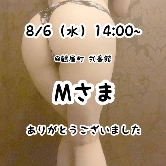 るなpicture