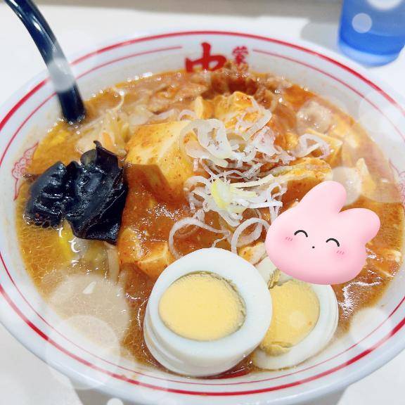 るなpicture