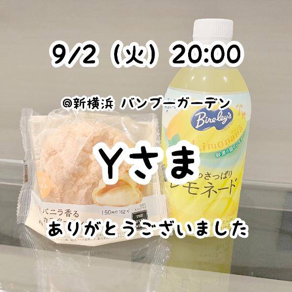 るなpicture