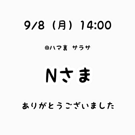 るなpicture