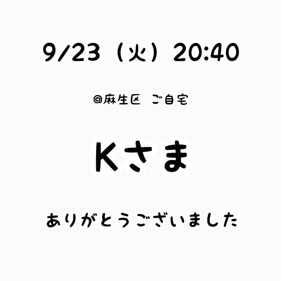 るなpicture
