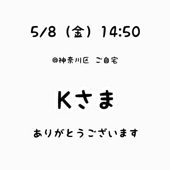 るなpicture