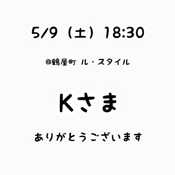 るなpicture