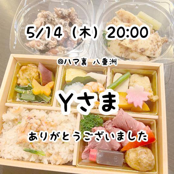 るなpicture