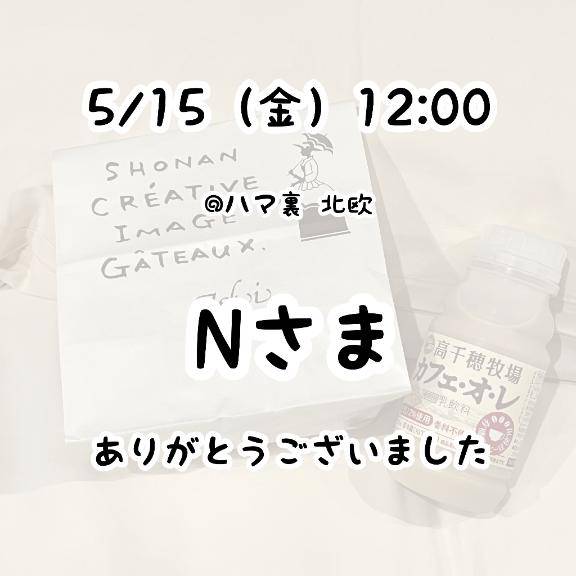るなpicture