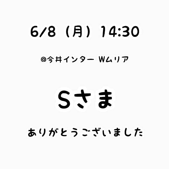 るなpicture