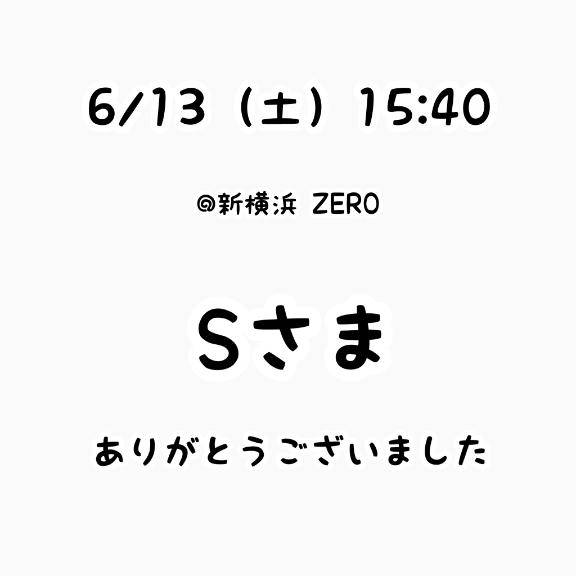 るなpicture