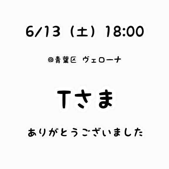 るなpicture
