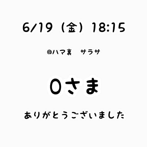 るなpicture