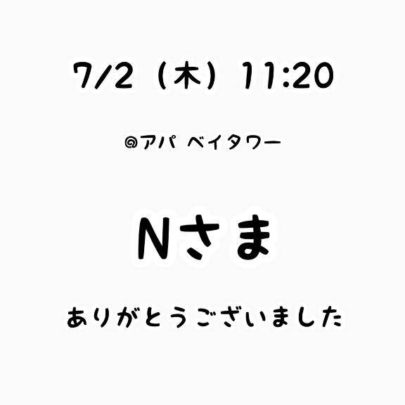 るなpicture