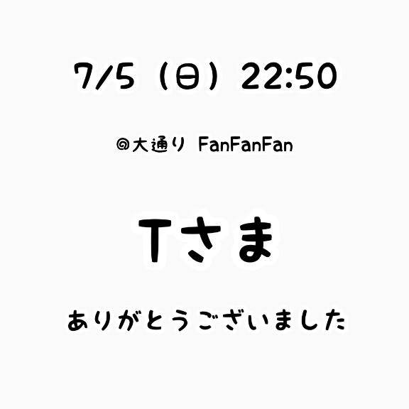 るなpicture