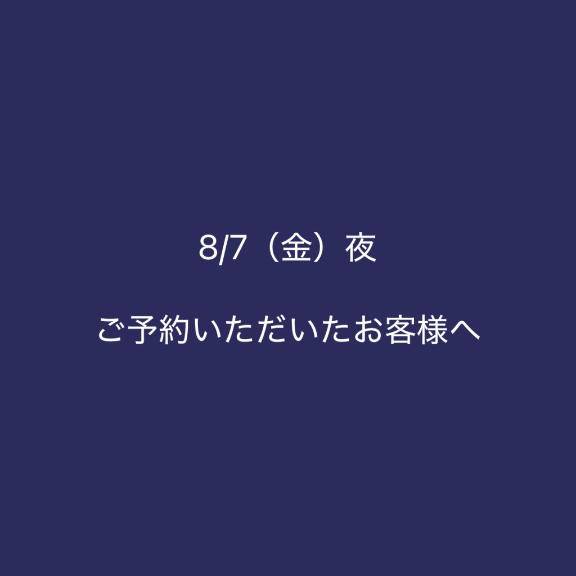 るなpicture