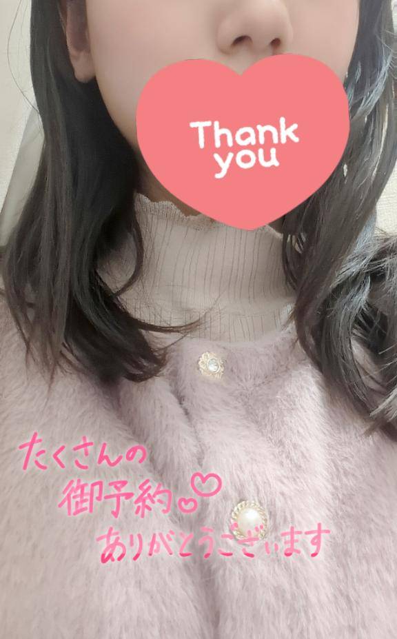 Anna's selfie