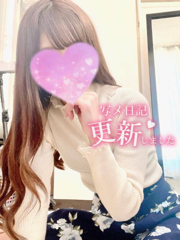 えみかpicture