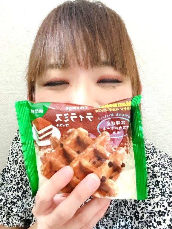 みつきpicture