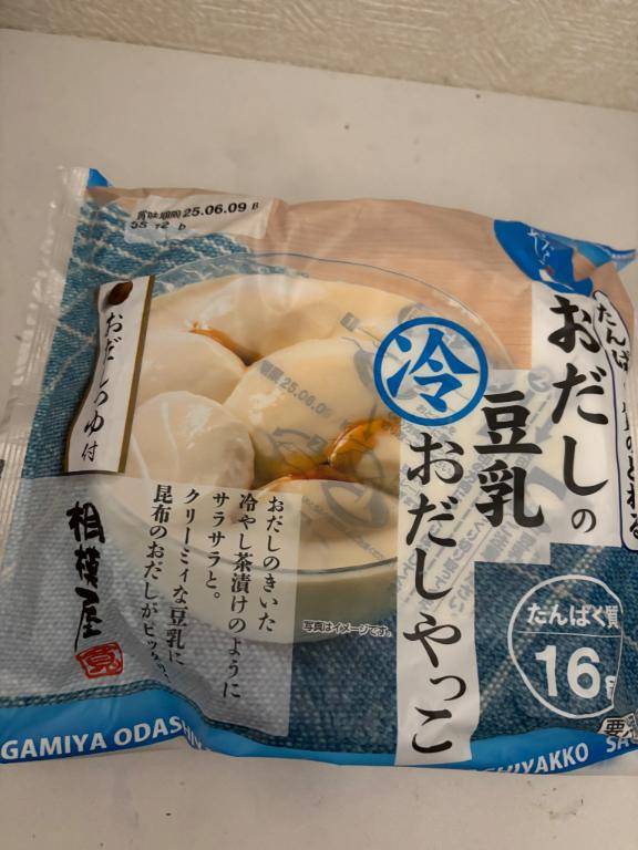 みはなpicture